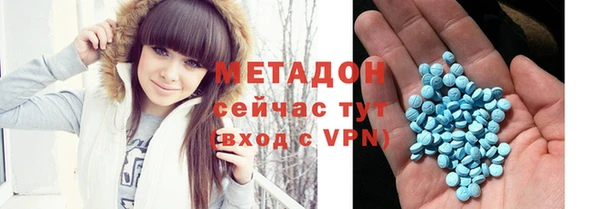 мдпв Беломорск
