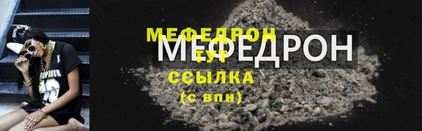 мдпв Беломорск