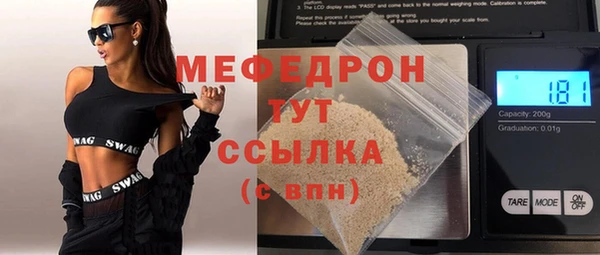 мдпв Беломорск