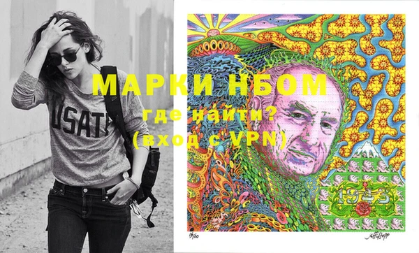 мдпв Беломорск