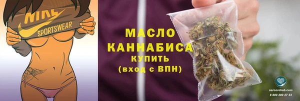 соль ск Белоозёрский