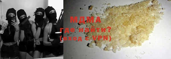 мдпв Беломорск