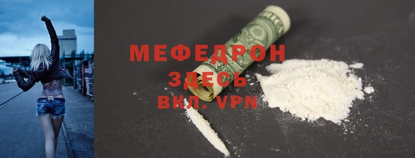 мдпв Беломорск