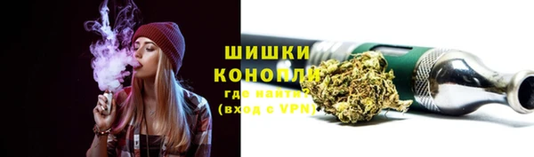 соль ск Белоозёрский