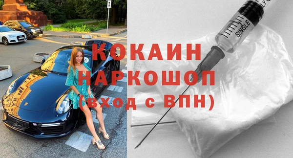 мдпв Беломорск