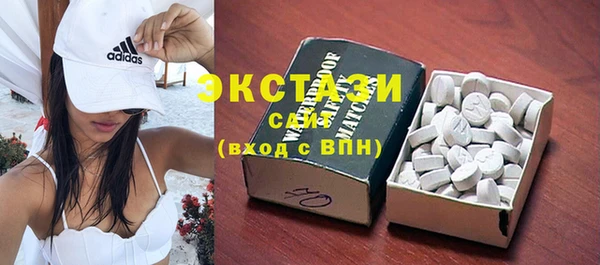 мдпв Беломорск