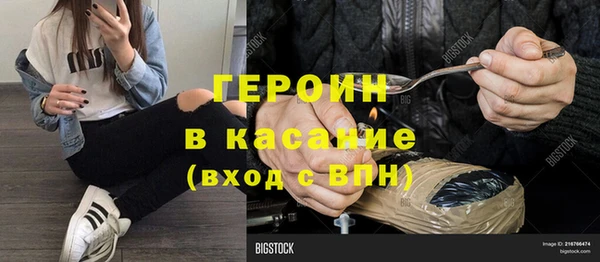 мдпв Беломорск