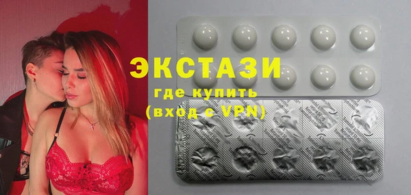 бутират Богданович