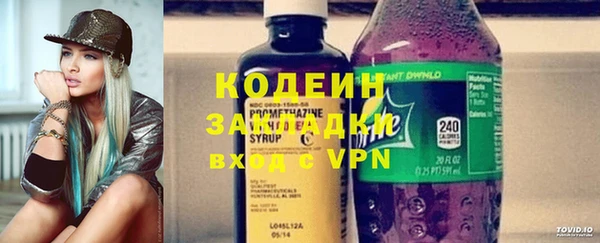 соль ск Белоозёрский