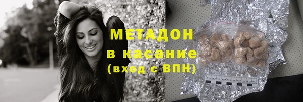мдпв Беломорск