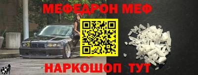 марки lsd Аргун