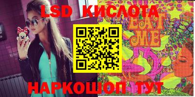 mdma Апшеронск
