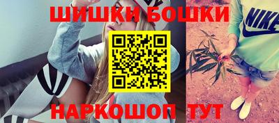 кокаин премиум Апрелевка