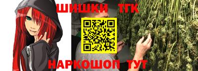 марки lsd Аргун
