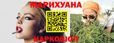 кокаин премиум Апрелевка