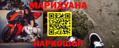кокаин премиум Апрелевка