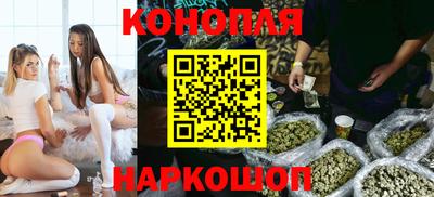 mdma Апшеронск