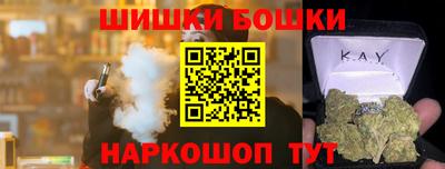 кокаин премиум Апрелевка