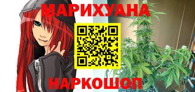 кокаин премиум Апрелевка
