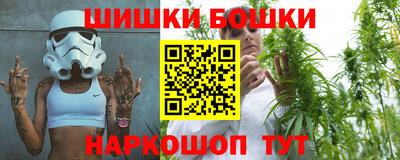 mdma Апшеронск
