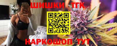 марки lsd Аргун