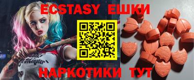 кокаин премиум Апрелевка