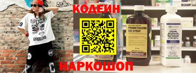 mdma Апшеронск