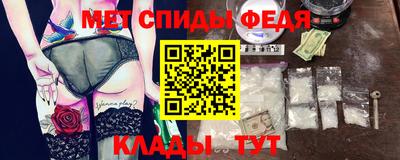 кокаин премиум Апрелевка