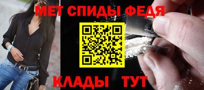 марки lsd Аргун