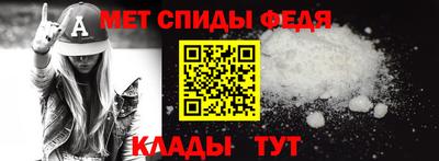 mdma Апшеронск