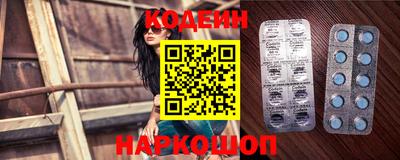 mdma Апшеронск