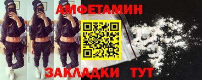 кокаин премиум Апрелевка