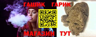 mdma Апшеронск