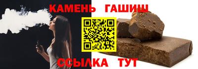 кокаин премиум Апрелевка
