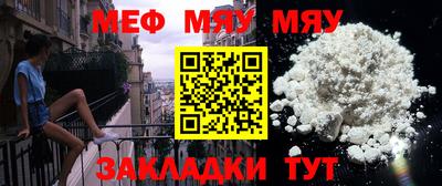 кокаин премиум Апрелевка